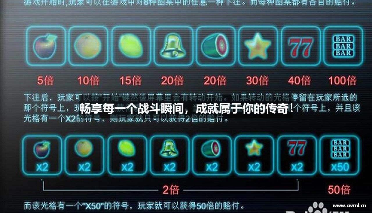 威尼斯官方娱乐网站